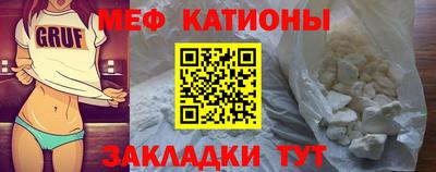 соль курить ск Жуковский