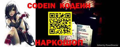 соль курить ск Жуковский