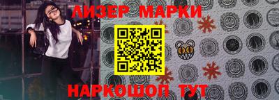 соль курить ск Заводоуковск