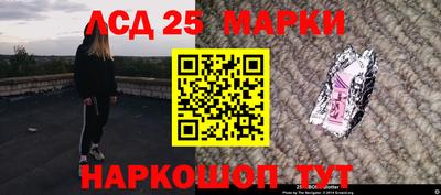 трава Заволжье