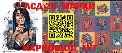 соль курить ск Заводоуковск