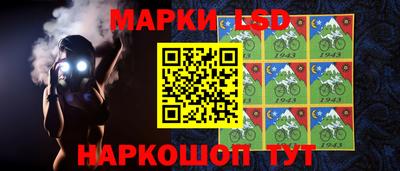 трава Заволжье