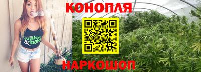 соль курить ск Жуковский