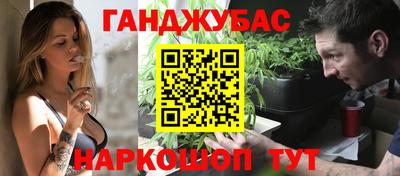 трава Заволжье