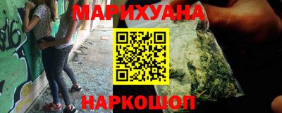 трава Заволжье