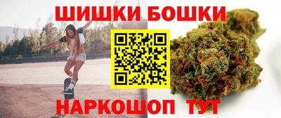 соль курить ск Заводоуковск