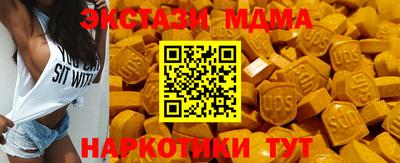 трава Заволжье