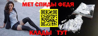 соль курить ск Заводоуковск