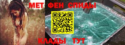 соль курить ск Заводоуковск