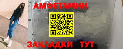 соль курить ск Заводоуковск