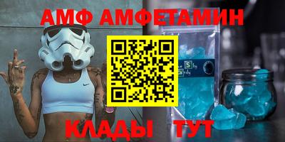 соль курить ск Заводоуковск