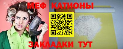 соль курить ск Жуковский